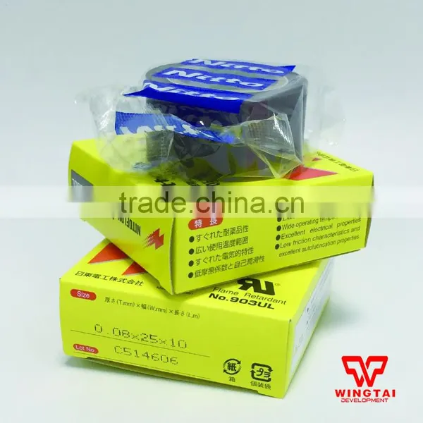 Heat Resistant P.T.F.E Nitto Denko Tape 903UL photo-4