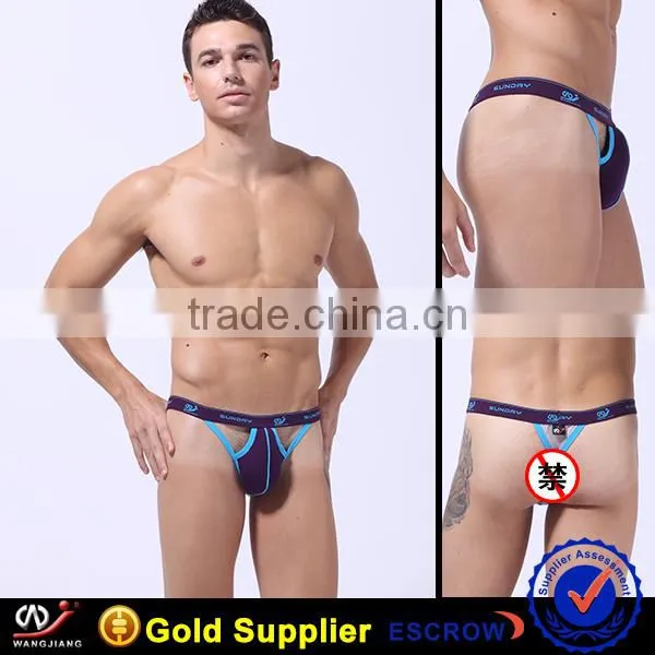 Manufacture Sexy Underwear for Couples, Men's Boxers and Briefs photo-6