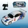 Sell Radio Control Car