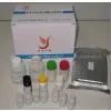 Monensin Elisa Kit