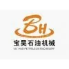 Baoji Baohao Petroleum Machinery Equipment Co., Ltd