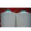 Sell DTY Functional Filament Fibre Yarn