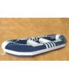 Drifting Boat DRF380