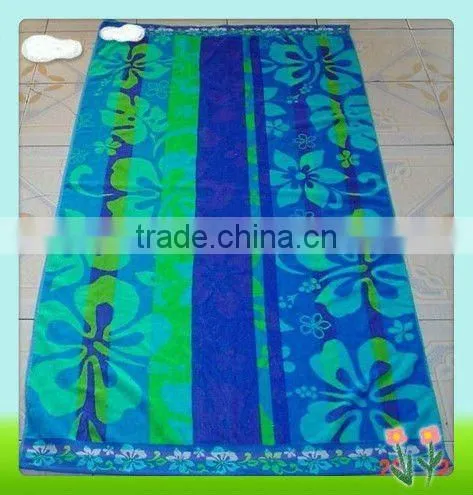 Cotton Luxury Jacquard Bath Towel