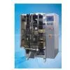 Vertical Packaging Machine