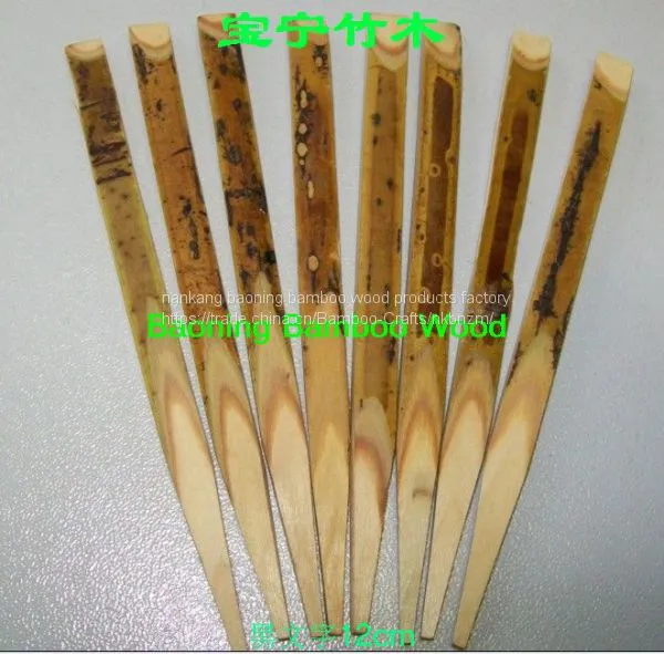 Black Willow Skewer15cm photo-3
