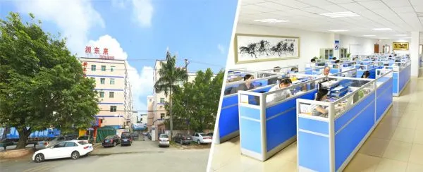 Shenzhen Rundonglai Technology Co.,ltd company overview - view 2