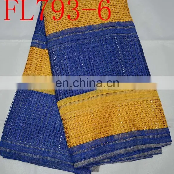 Free Shipping Guipure Lace Fabric African Cord Lace Fabric 2 Color Lace photo-4