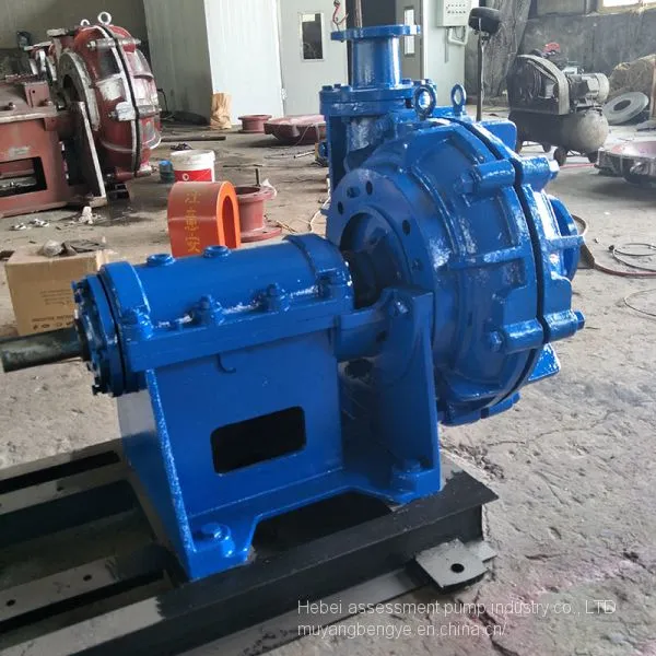The Assessment Type Pump Industry Produces 65 ZGB Horizontal Slurry Pump, High-lift Slurry Pump photo-2