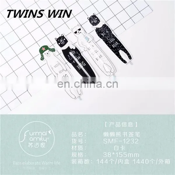 China 2018 New Stationery Product Wholesale Free Sample Cartoon Cute Leaf Paper Bookmark Custom With Logo photo-3