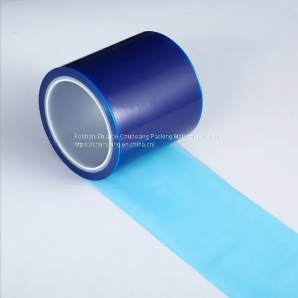 PE Protective Film photo-2
