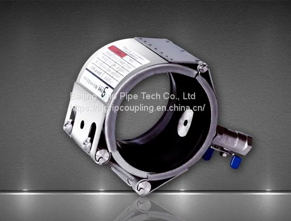 Double Lock Pipe Coupling With Side Outlet (GRIP-RT)
