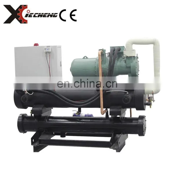 Freezer Water-Cooled Type and CE Certification Screw Style Chiller photo-4