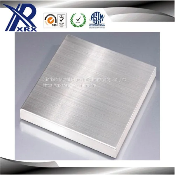1mm Thickness 631 Stainless Steel Sheet photo-2