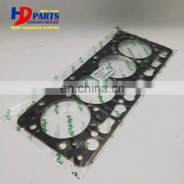 148620-01243 Cylinder Head Gasket For Kubota V3800 Engine photo-4