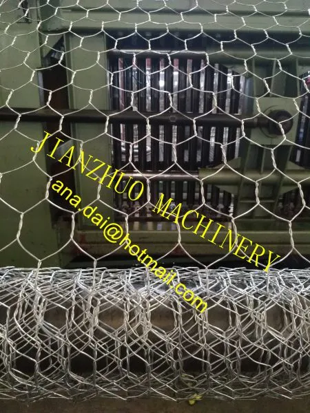 Gabion Box Making Line photo-4