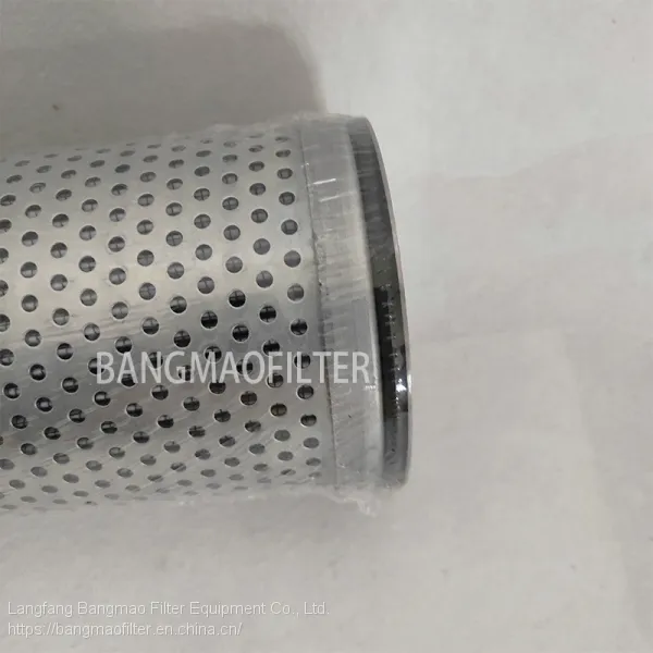 BANGMAO Replacement PALL Hydraulic Oil Filter Element HC6400FDT26H photo-2