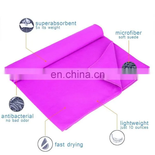 Microfiber Towles Double Brushed Quick Dry Light Weight Super Absorbent Easy to Clean photo-2