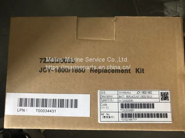 JRC 7ZXJD0095 Battery Pack for JCY1800