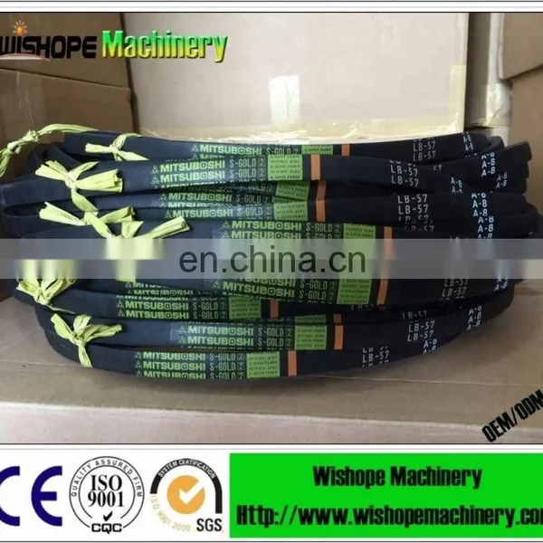 Mitsuboshi v Belt for Combine Harvester Spare Parts photo-4