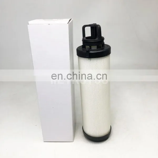 Hydraulic Oil Filter Element 941037Q photo-6