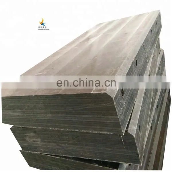 UHMWPE Block Machine Parts, UHMWPE Engineering Block Solid Plastic Block photo-4
