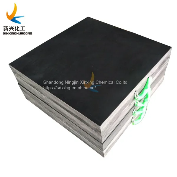 PE Material Portable Crane Mat Uhmwpe Cribbing Block Crane Foot Pad With Machined Logo and Rough Anti-slip Surface photo-5