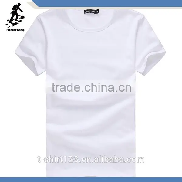 Plain White Round Neck T-shirt
