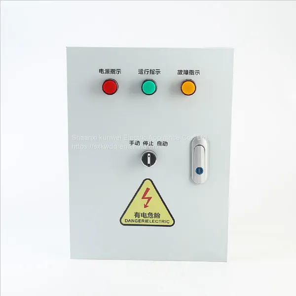 Complete Set of Water Pump Control Box