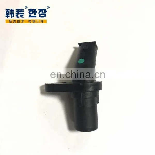 F01R00F019 Crankshaft Position Sensor For Chery Arrizo7/New A3/New Tiggo/Riich G3 photo-3