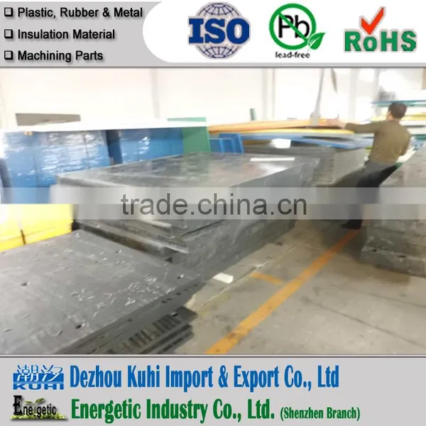 Black UHMWPE Plastic Board in 80mm Thickness photo-3