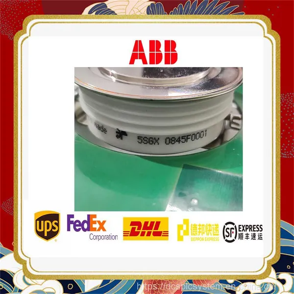5SDF1045H0002 ABB IGCT CONTROLLER photo-2