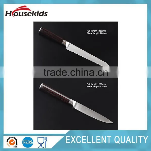 Beauty Stainless Steel Kitchen Knife Set photo-3
