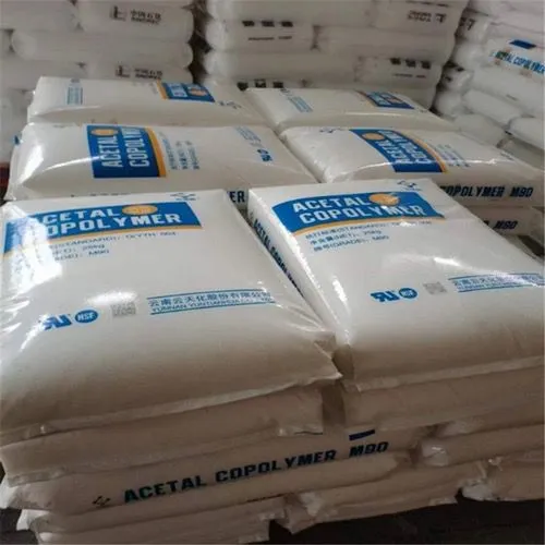 Glass Fibre Reinforced Black UV Resistant Yuntianhua POM M90 M270 Paraformaldehyde Plastic Granules photo-2