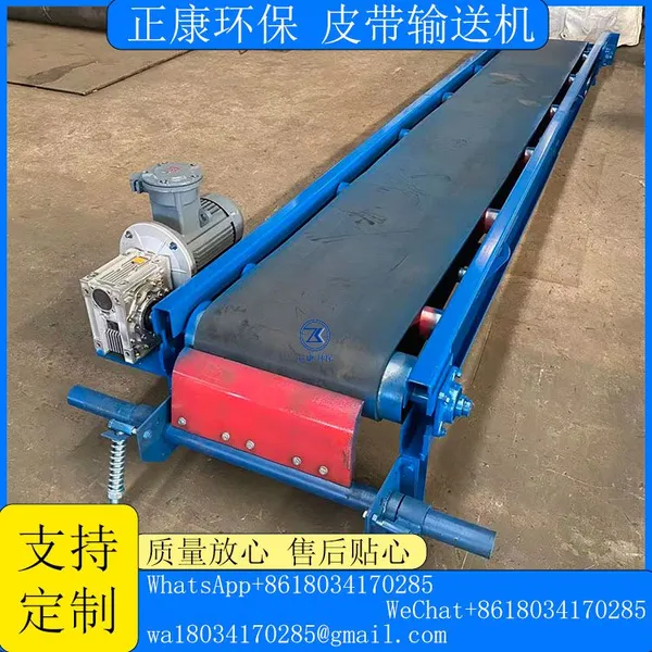 4-meter Belt Conveyor photo-4
