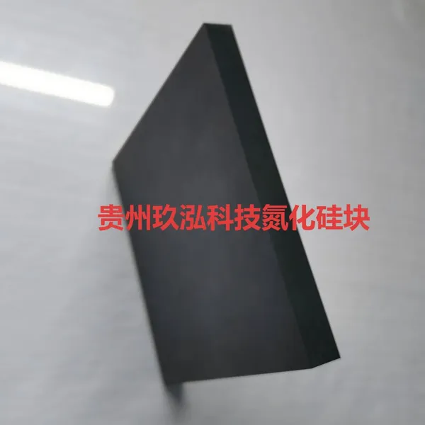 Silicon nitride substrate-probe card-structural board-semiconductor field