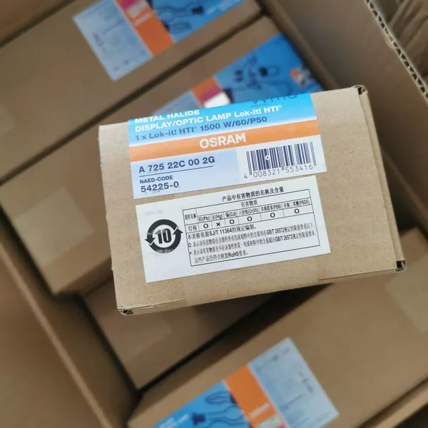 OSRAM Lok-it! 1000/PS Metal halide lamps