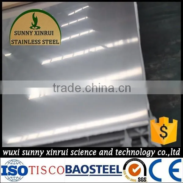 Cheap Goods From China cr 316 Stainless Steel Sheet Metal Gauge