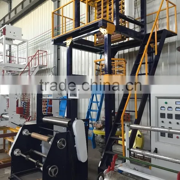 Best Sales Plastic Film Blowing Machine Price photo-2