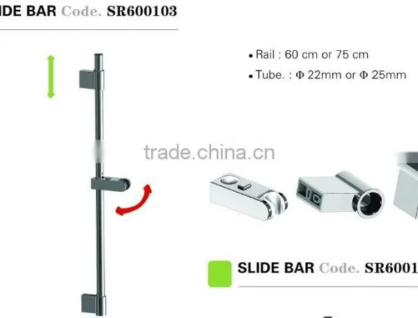 Adjustable Slide Bar Set Stainless Bathroom Accessories