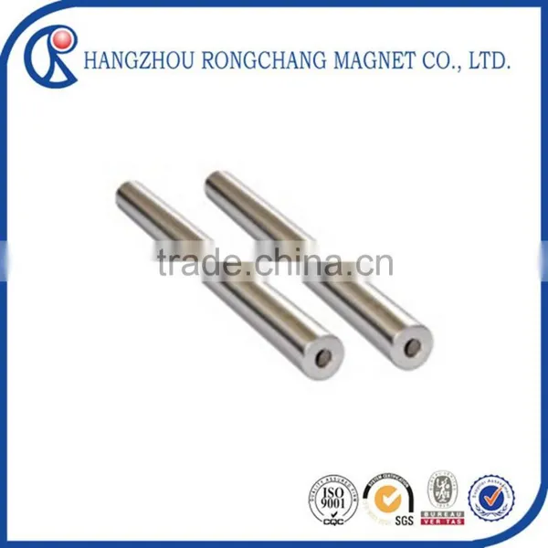 Permanent Magnetic Filter for Sale