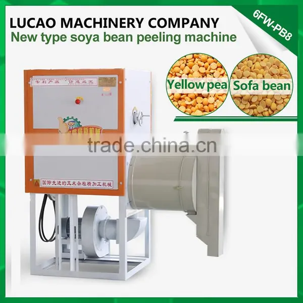 Hot Sale Canadian Beans Green Yellow Peas Peeling and Splitting Machine