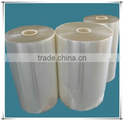 Silicone Coated PET Release Film photo-3