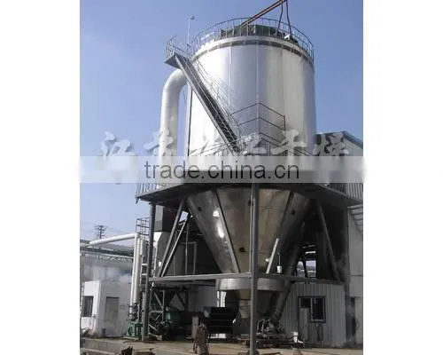 LPG Series High-speed Centrifugal Gum Arabic Spray Drying Machine