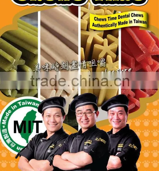 Pet's Favorite:Chlorophyll Pet Dental Chews Pet Food Dog Food Factory photo-6