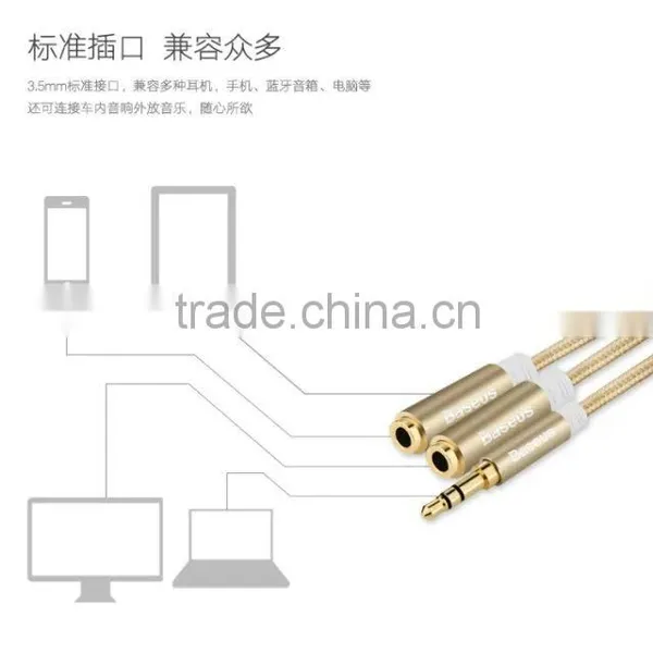 Baseus Jack 26cm 2 in 1 Audio Cable for Mobile Phone Headphone Fluency Series Female to Male 3.5mm Stereo Audio Cable MT-5737 photo-3