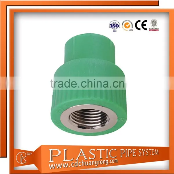 Poly PPR Plastic Water Fitting Manufacturer photo-6