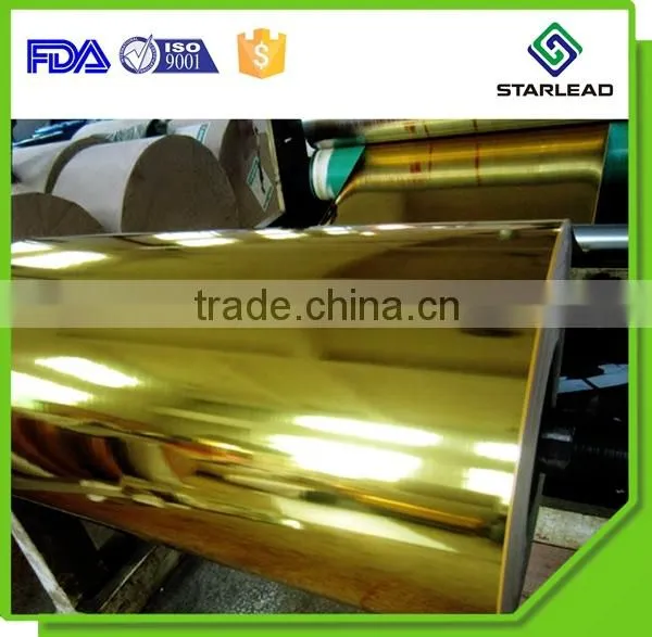 Laminated Metallic Gold Cardboard Jumbo Roll/cigarette Carton Paperboard Supplier's Choice photo-4