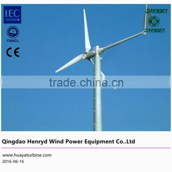 HAWT! Horizontal 5kw Wind Generator for Wind Power Generator Grid Tie System
