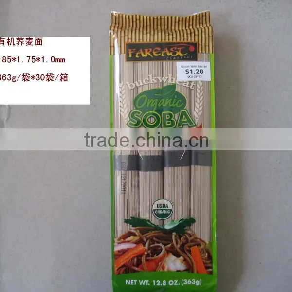 Organic Noodles photo-2